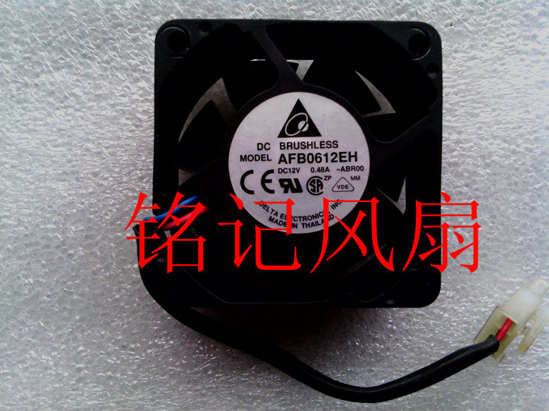TAIWAN DELTA AFB0612EH 6025 12V 0 48A BRO Three-wire alarm fan