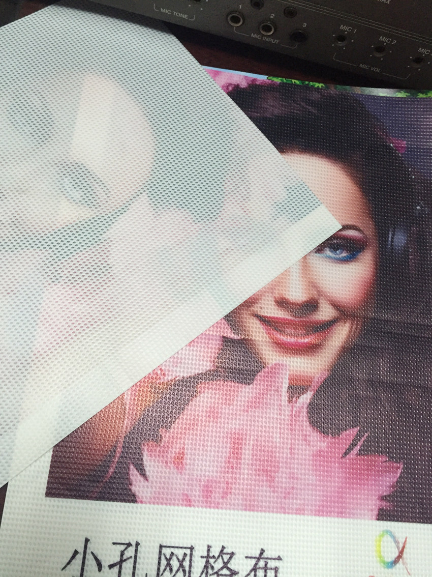 High definition outdoor large spray painted and true to make small holes grid cloth macroporous grid cloth single-sided spray