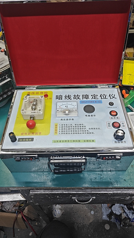 Anshun Instrument Hidden Line Fault Locator, Blasting Machine Cable Fault Locator, Breakpoint, Short Circuit, and Leakage Fault