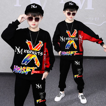 Boy Fried Street Tide Clothing Childrens Wear Baby Round Neck Set 2021 New Autumn Fashion Sportswear Two Piece