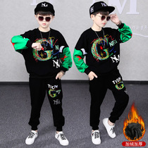 Childrens clothes set boys cool clothes tide 2021 new middle and big children warm Sports Plus velvet thickened two-piece set