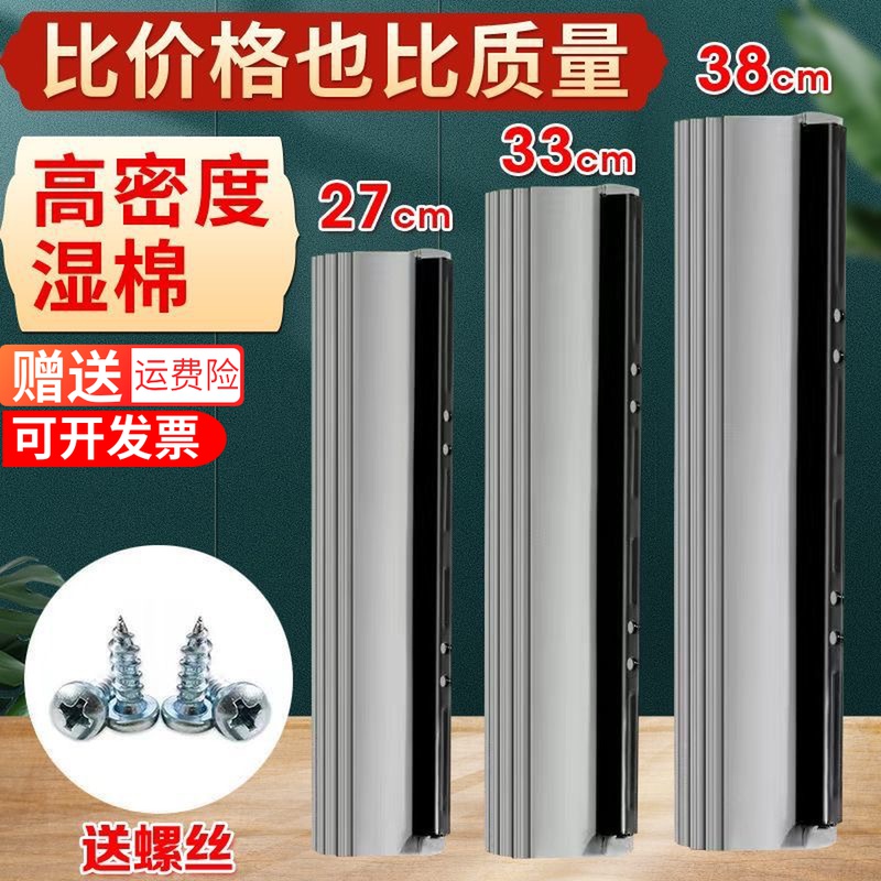 Universal Roller Type Collodion Mop Head Replacement Clothing Absorbent Iron Clamp Seacotton Mop Head Slot 327338cm cm-Taobao