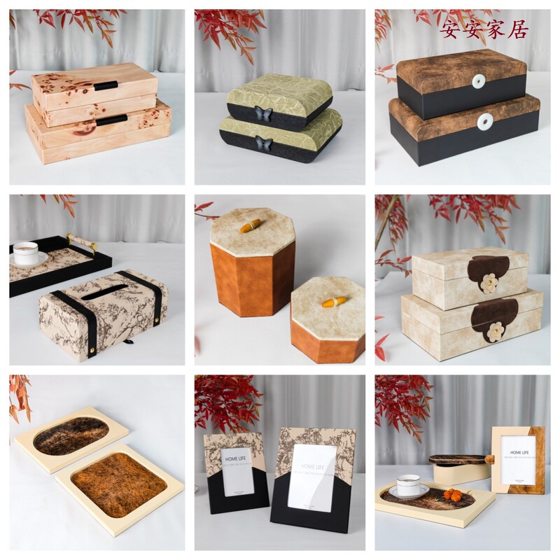 Modern Minimalist Creative Light Luxury Leather Jewelry Box Photo Frame Tray Desktop Dining Table Soft Decoration Leather Crafts