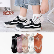 Socks womens socks spring and autumn short tube ins tide Japanese cute low-top shallow striped boat socks pure cotton summer thin section