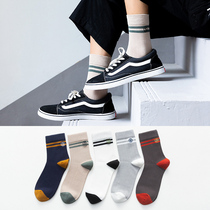 Socks mens pure cotton mid barrel autumn long barrel anti-odor absorbing sweat spring and autumn cotton stockings black sports ins trend
