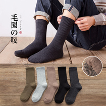 Socks men autumn winter cotton middle barrel black thickened warm plus fleece stockings winter cotton socks high waist