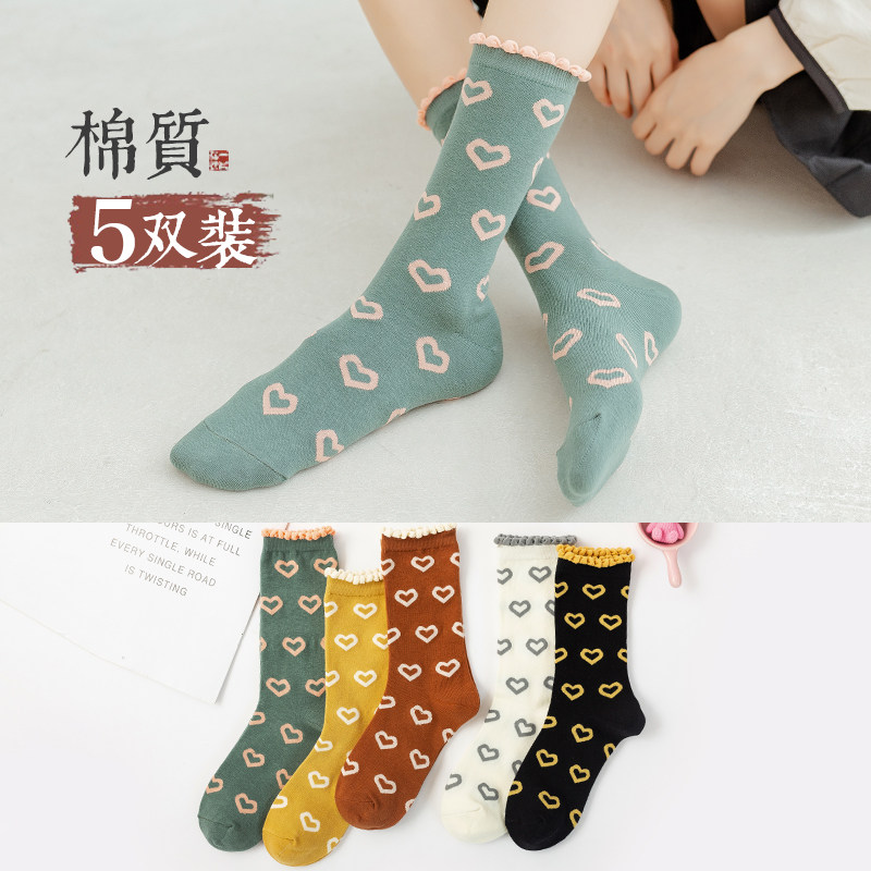 Socks Children's Day of Love Lovely Girl Long Sox Spring Fall Ins Chauhan Edition College Winery Sox Lady