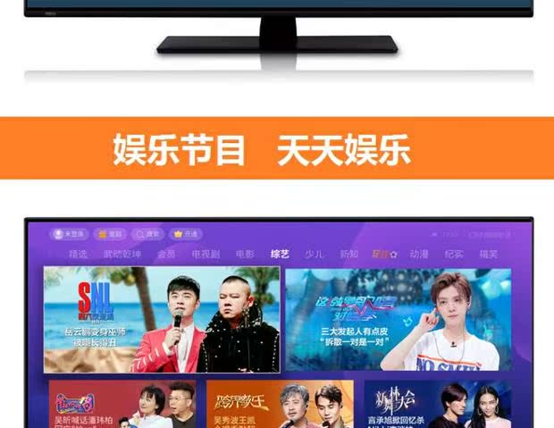 Huawei Yue box EC6108V9C mạng set-top TV 8G home 4K HD player WIFI full Netcom củ phát wifi huawei