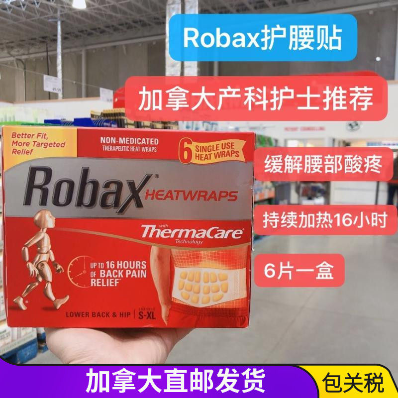 Canada Robax postpartum postpartum postpartum postpartum postpartum postpartum postpartum postpartum postpartum postpartum postpartum postpartum postpartum postpartum postpartum postpartum