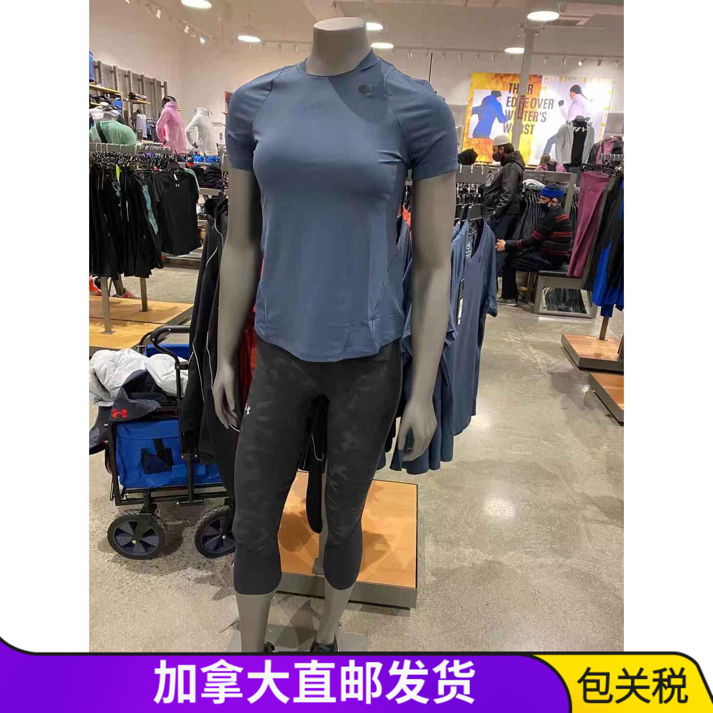 Canada Direct Mail Under Armour Andhama Lady Black Card short sleeve speed dry T-shirt