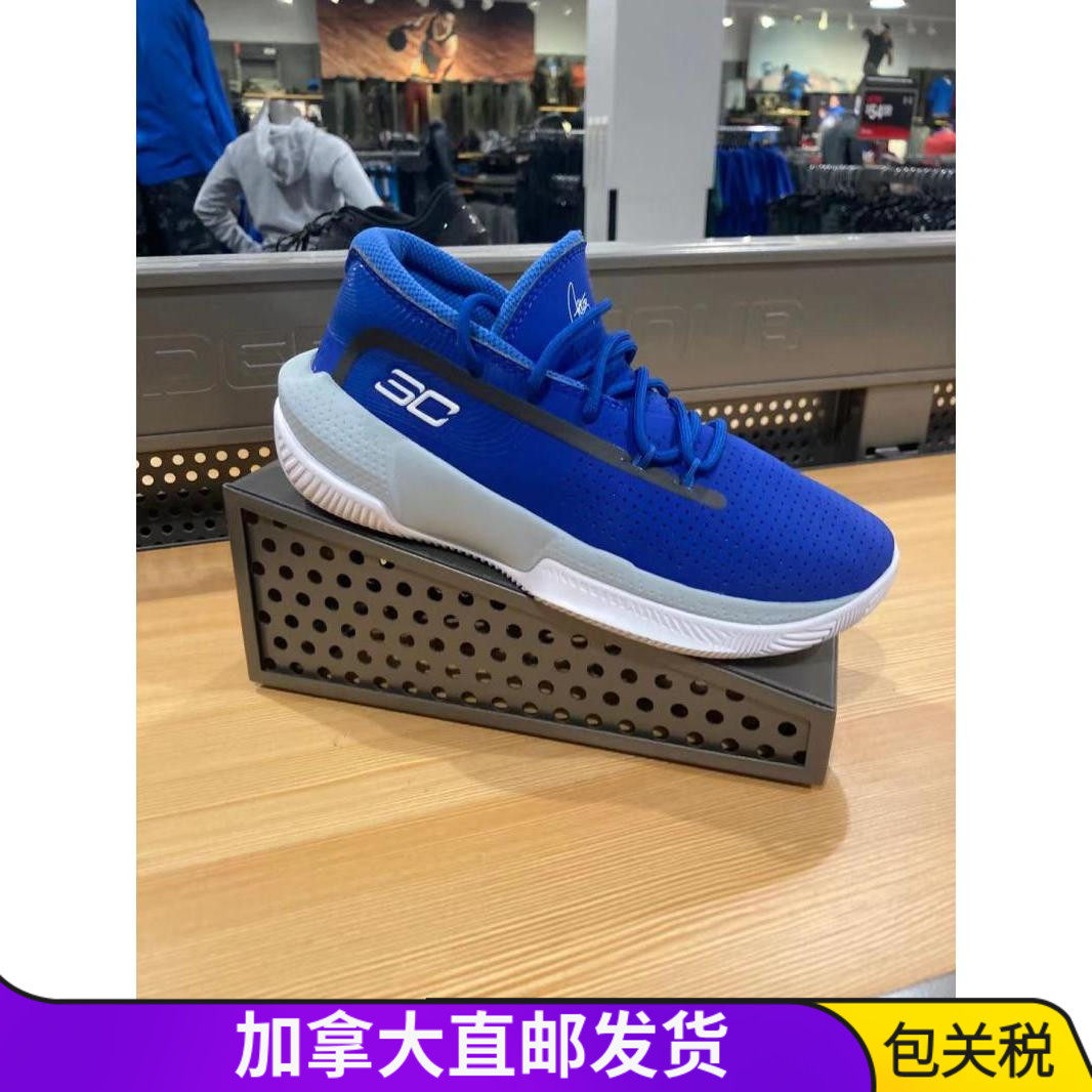 Event price Canada Direct mail Andemar Curry Children's boy Big boy basketball Shoe running shoe special cabinet