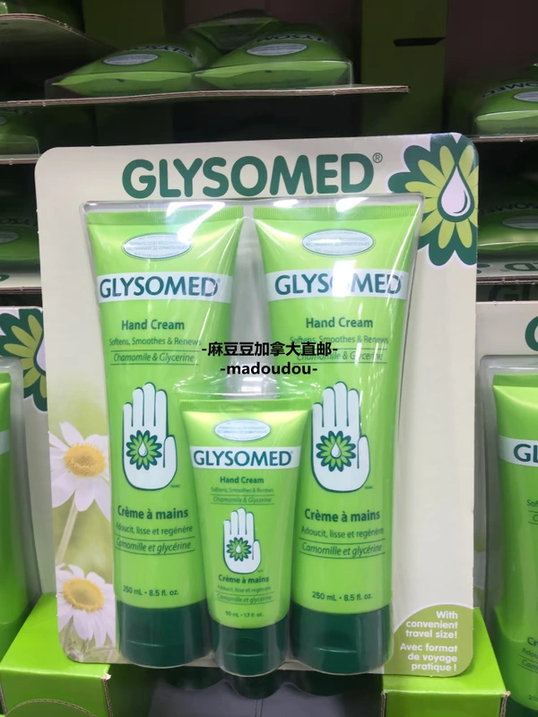 Thư trực tiếp Canada Đức GLYSOMED Chamomile Hand Cream 3 Gói Dưỡng ẩm Chăm sóc tay Mua hàng