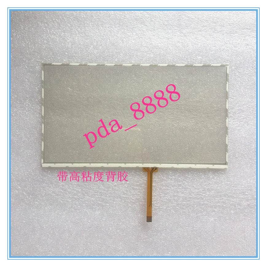 Suitable for Nissan Teana Sylphy Bluebird Tiida Qashqai da-screen LCD display navigation handwriting touch screen external screen