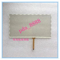 Applicable Nissan Teana Xuanyi Bluebird Qashqai da screen LCD display navigation handwriting touch screen external screen