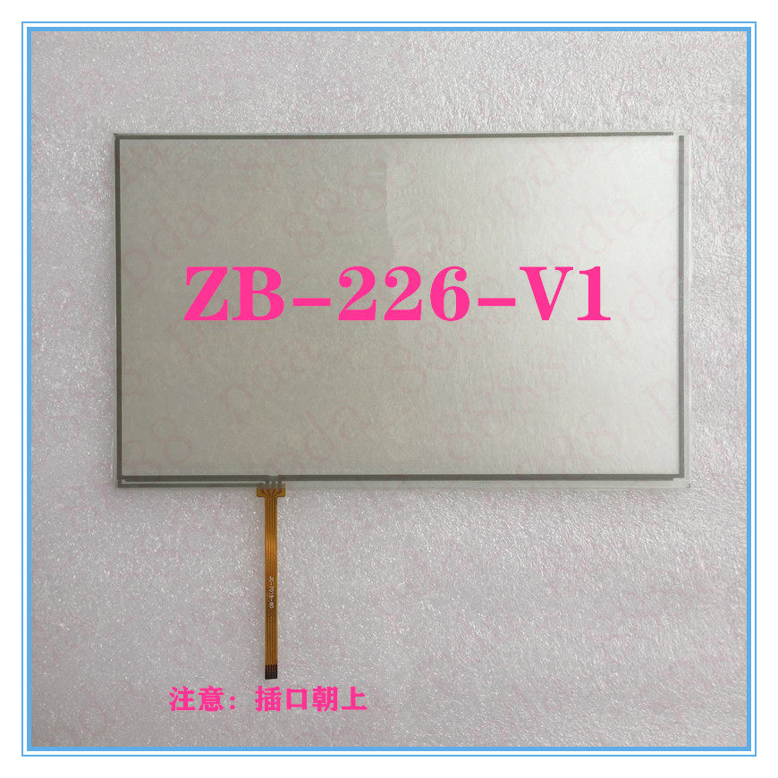 New TPC1062K TPC1062KX TPC1062KS TPC1061Ti touchpad protective film