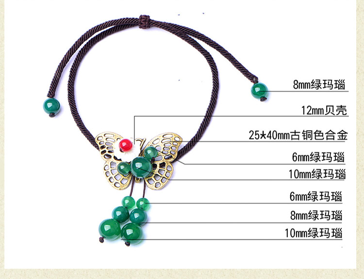 Phong cách quốc gia retro vòng chân gió nữ trang sức làm bằng tay nữ phiên bản Hàn Quốc của sinh viên đơn giản Sen Sở mật ong chân chuỗi vòng - Vòng chân lắc chân pnj