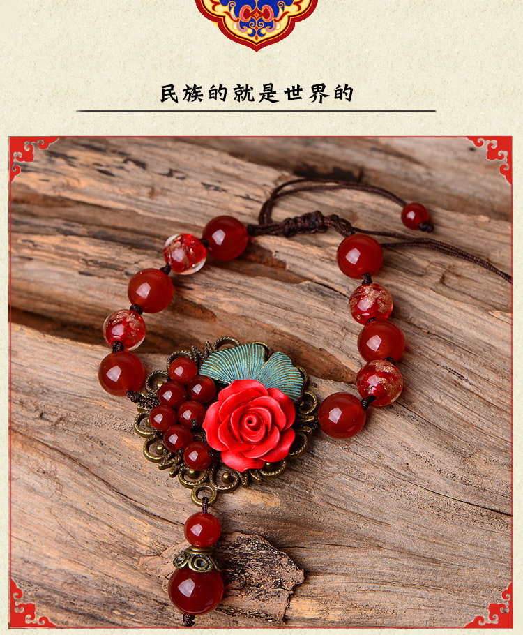 Vòng tay gió quốc gia nữ năm sinh trang sức phong cách retro vòng tay mã não đỏ Sen Trung Quốc phong cách trang sức vận chuyển quà tặng chuỗi đeo tay