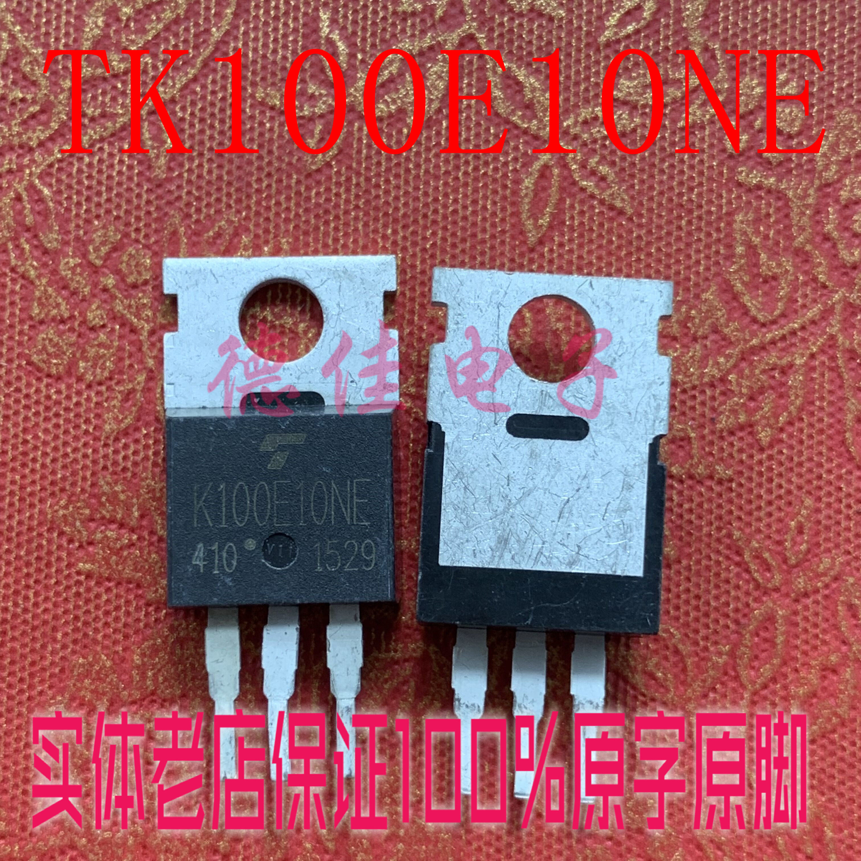 Original imported unloader original character TK100E10NE K100E10 controller field effect electric crystal 100V 100A