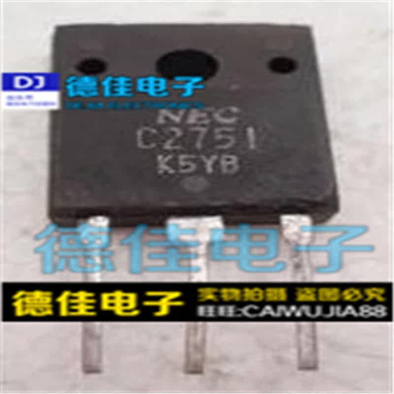 Original Loaded Import Demolition of C2751 2SC2751 Quality Assurance