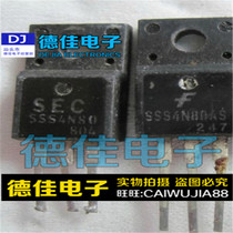 SSS3N90 3N90 triode disassembly iron head and plastic package 