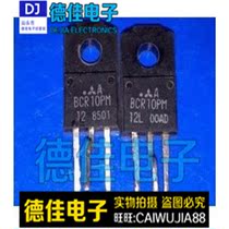 Disassemble the thyristor BCR10PM12 BCR10PM12L BCR12PM12 BCR12PM12L disassemble goods
