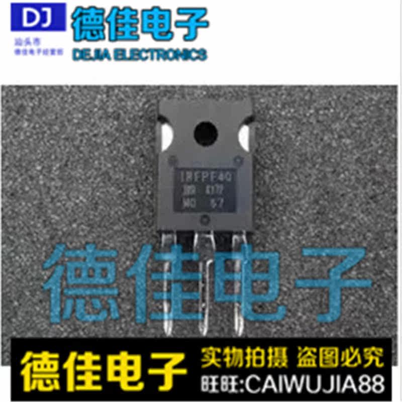 Field effect tube IRFPF40 original imported disassembly quality assurance