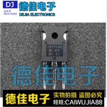 Field Effect Tube IRFPF40 Original Imported Disassembly Machine Quality Assurance