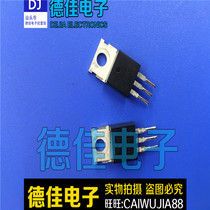 T120N10 Electric vehicle controller MOS tube 120A 100V
