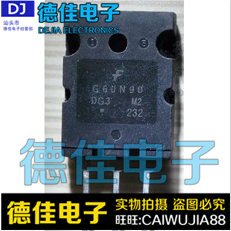 FGL60N90ANTD G60N90D welding machine high power IGBT original imported machine switch pipe