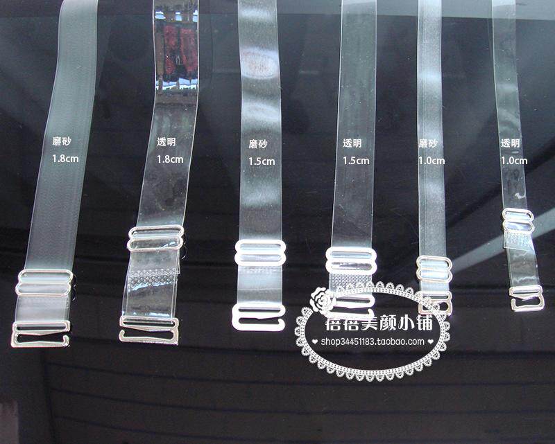 Sangles pour lingerie - Ref 804041 Image 6