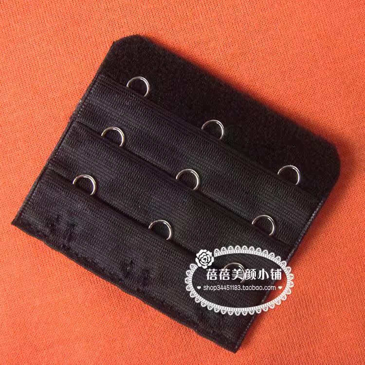 Sangles pour lingerie - Ref 804041 Image 17