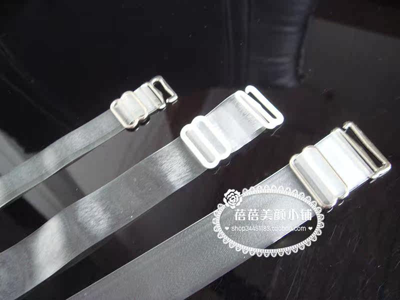 Sangles pour lingerie - Ref 804041 Image 12