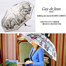 French imports Ms. Guy de Jean automatic pencil umbrella folding sunny umbrella sunscreen sunscreen SPF50 