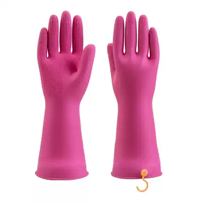 Korea imported MYUNGJIN kitchen non-slip durable hanging gloves washing dishes washing dishes anti eczema latex gloves