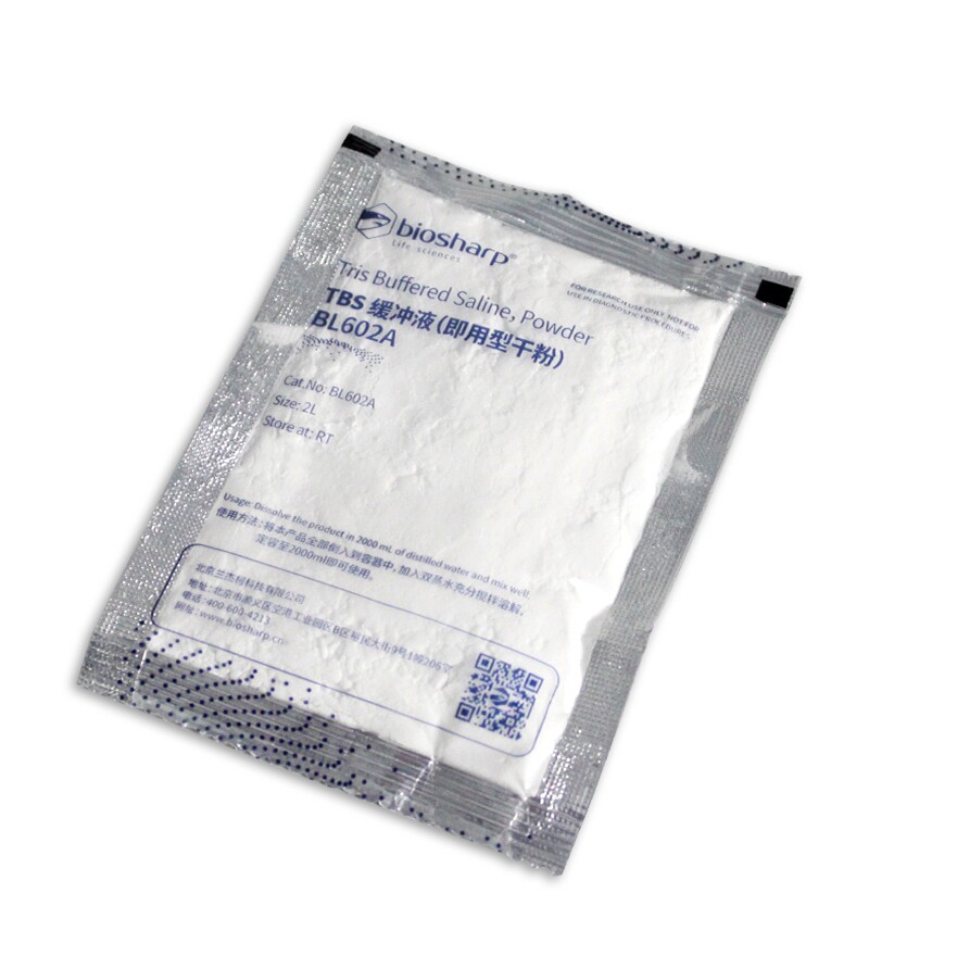 TBS缓冲液(即用型干粉)TRIS-HCI平衡盐缓冲液 白鲨 BL602A 可配2L