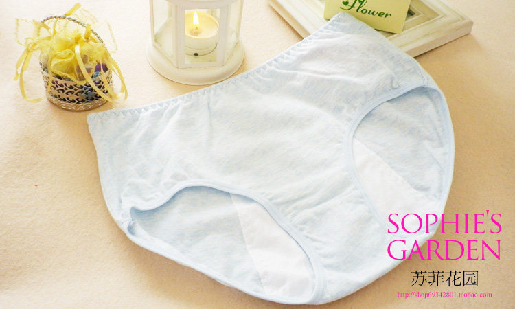 Slip jeunesse en coton - Ref 642225 Image 8