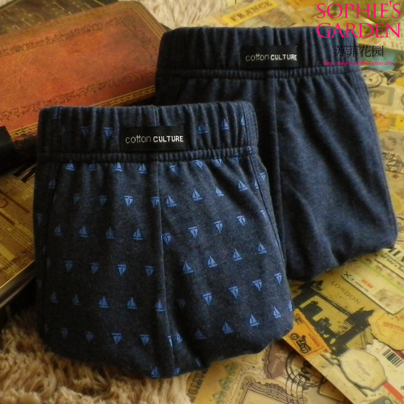 Cotton Culture Men's Underwear 100% Cotton Boxers Breathable Cotton Boxers 2 Pack 17093