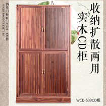Sound elements Yue Huidian WCD-539 storage diffusion dual-purpose solid wood CD cabinet CD frame recording cabinet storage cabinet