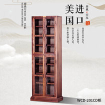 Yinyue Huidian WCD-201 Glass door solid wood CD cabinet CD rack Record cabinet CD storage cabinet