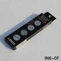 Japans Eurasian Deoyaide INS-CFS carbon fiber shock-proof cushion foot cushion machine foot cushion rubber cushion shock absorbing cushion