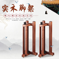 Sound element CL-02 black walnut full solid wood Triangle Speaker tripod speaker bracket Bookshelf Box tripod tripod