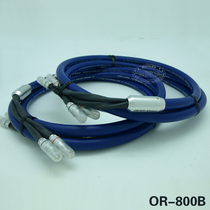 Electric King oyaide oyaide OR-800 B banana head monocrystalline copper fever horn wire