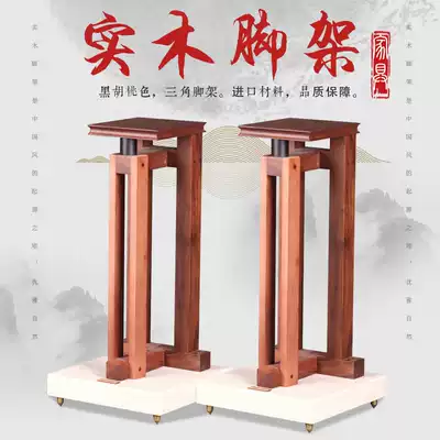 Sound element CL-03 All-stone triangle tripod speaker tripod speaker stand Speaker stand (direct sales store)