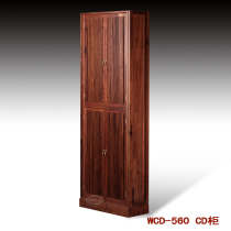 Sound elements Yue Huidian WCD-560 solid wood CD cabinet CD disc cabinet disc cabinet