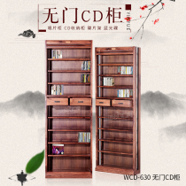 Yinyue Huidian WCD-630 Doorless CD cabinet CD rack Record cabinet CD storage cabinet Disc rack Blu-ray disc