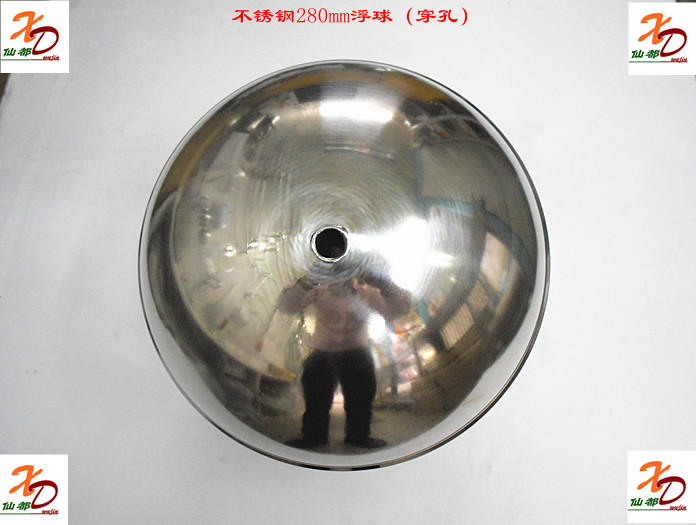 280mm stainless steel floating ball valve tank floating ball water tower floating ball steaming rice box special