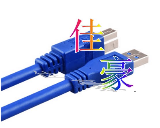 Apply Epson Epson DS-570W High Speed HD Scanner Even computer data line USB3 0 printing line