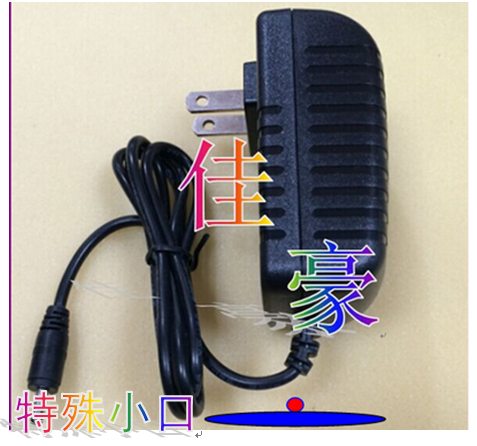 Apply Microtek CRYSTAL SCANMAKER i460 MRS-4800U2L Scanning Instrument Power Cord Accessories