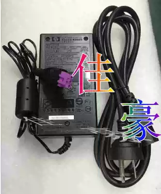 Suitable for HP HP Photosmart D7268 Printer Power adapter Transformer power cord