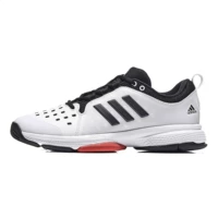 Giày thể thao nam Adidas adidas 17 đôi giày thể thao đào tạo mới của BARRICADE BY2919 giày sneaker nữ trắng